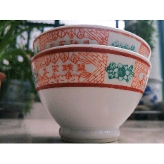 工农联盟（一个隐形小冲）(se71517666)_7788收藏__收藏热线