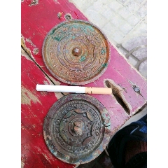 汉镜(se71517732)_7788收藏__收藏热线