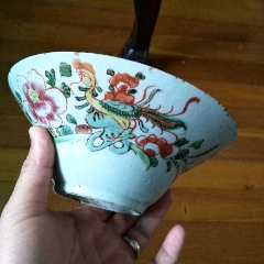 清三康熙粉彩凤凰牡丹花卉官帽碗景德镇老瓷器包老古董收藏品老物件古董古玩(se71517883)_7788收藏__收藏热线