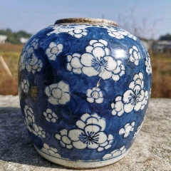 清三代乾隆青花瓷冰梅花卉罐景德镇老瓷器老物件陈设摆件包老包真收藏品(se71518032)_7788收藏__收藏热线