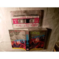 迪士科探戈(se71518376)_7788收藏__收藏热线