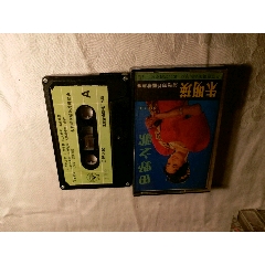 田野之歌(se71518379)_7788收藏__收藏热线