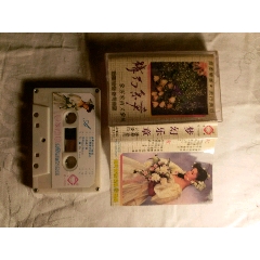 梦幻乐章(se71518385)_7788收藏__收藏热线