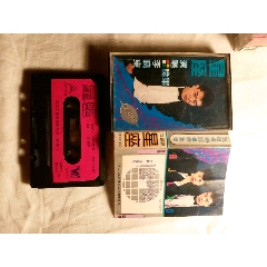 星座(se71518404)_7788收藏__收藏热线