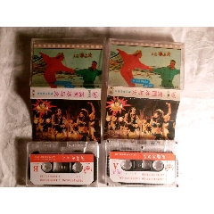 英国冰与火——两盘(se71518406)_7788收藏__收藏热线