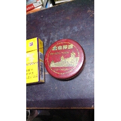 印泥(se71518523)_7788收藏__收藏热线