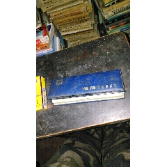 绘画笔(se71518528)_7788收藏__收藏热线