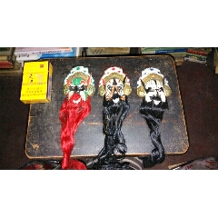 脸谱(se71518538)_7788收藏__收藏热线