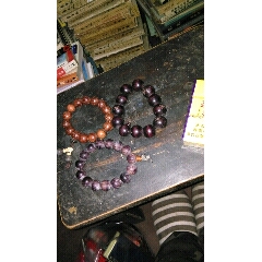 手链(se71518579)_7788收藏__收藏热线