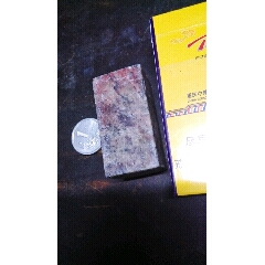 印章(se71518690)_7788收藏__收藏热线