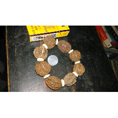 手链(se71518799)_7788收藏__收藏热线