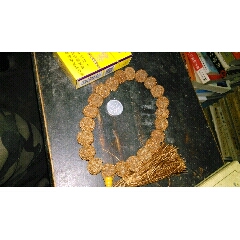 手链(se71518815)_7788收藏__收藏热线