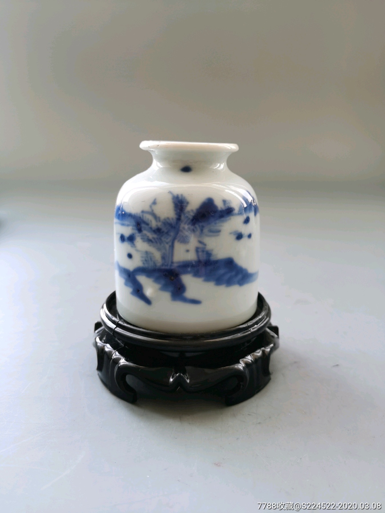 光绪青花山水水盂