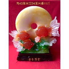 琉璃《金玉满堂》摆件(se71519791)_7788收藏__收藏热线