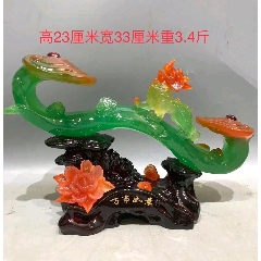 琉璃〈万事如意〉摆件(se71519821)_7788收藏__收藏热线