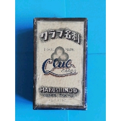 伪满洲国时期日本樱花名刺名片纸【整盒未使用】(se71519507)_7788收藏__收藏热线