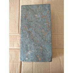 下乡刚买回，大砚转一个，个头大少见，全品保真。(se71520774)_7788收藏__收藏热线