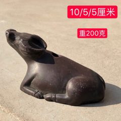 清代紫端石卧牛水滴此物件做工精细，磨损自然，大开门老货，非(se71520833)_7788收藏__收藏热线