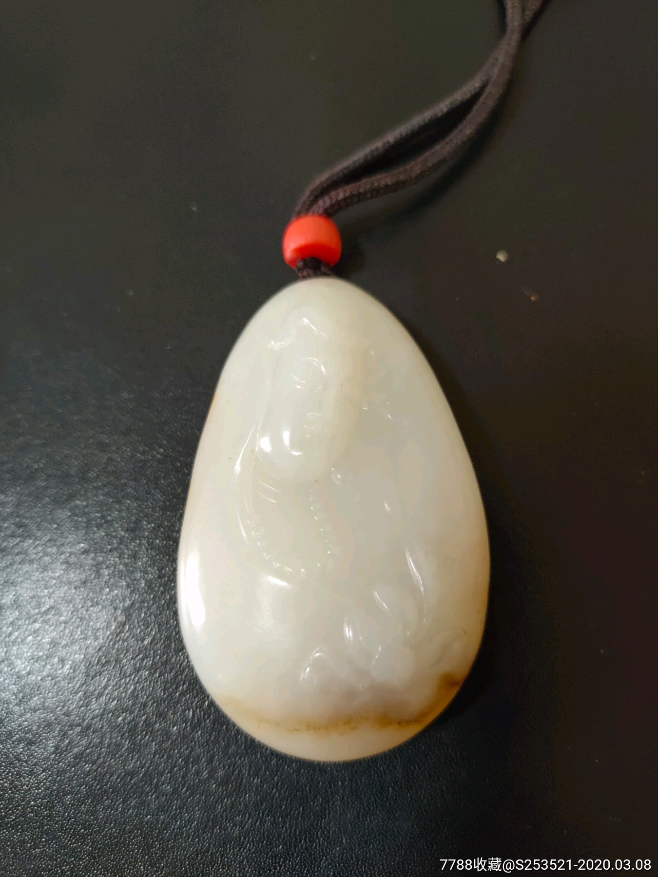 俄料观音玉挂件