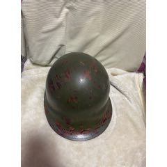 头盔电木皮条爱彩票AG捕鱼娱乐旧货怀旧收藏影视道具(se71521750)_7788收藏__收藏热线