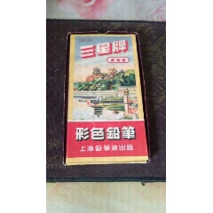 三星牌彩色铅笔(se71521840)_7788收藏__收藏热线