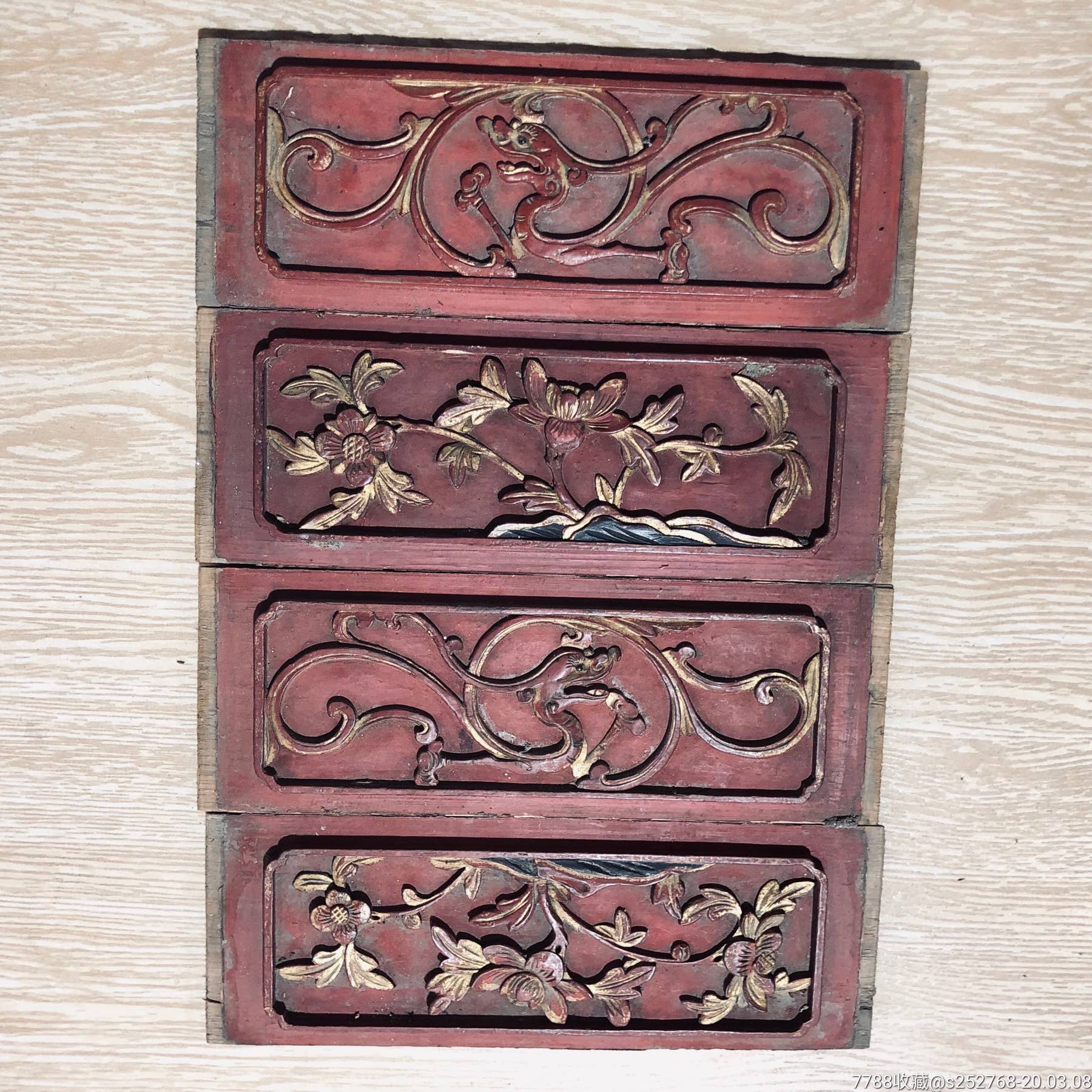 清代小花板一套_价格300元【景星楼】_第1张_7788收藏__收藏热线