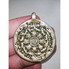 九宫八卦牌藏传佛教八卦牌莲花生大师(se71523486)_7788收藏__收藏热线