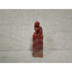 老挝石桃花冻狮纽方章(se71523597)_7788收藏__收藏热线