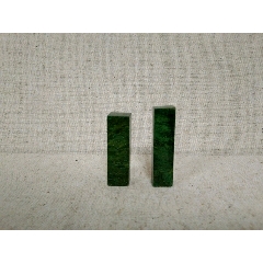 广东绿小方章两枚(se71523665)_7788收藏__收藏热线