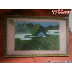 井冈山玻璃画(se71524691)_7788收藏__收藏热线