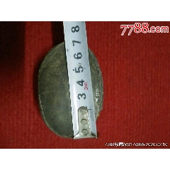 椭圆形有工书法墨盒(se71524803)_7788收藏__收藏热线