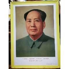 铁皮画像(se71525182)_7788收藏__收藏热线