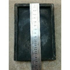 清代歙砚(se71526285)_7788收藏__收藏热线