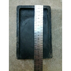 清代歙砚(se71526299)_7788收藏__收藏热线