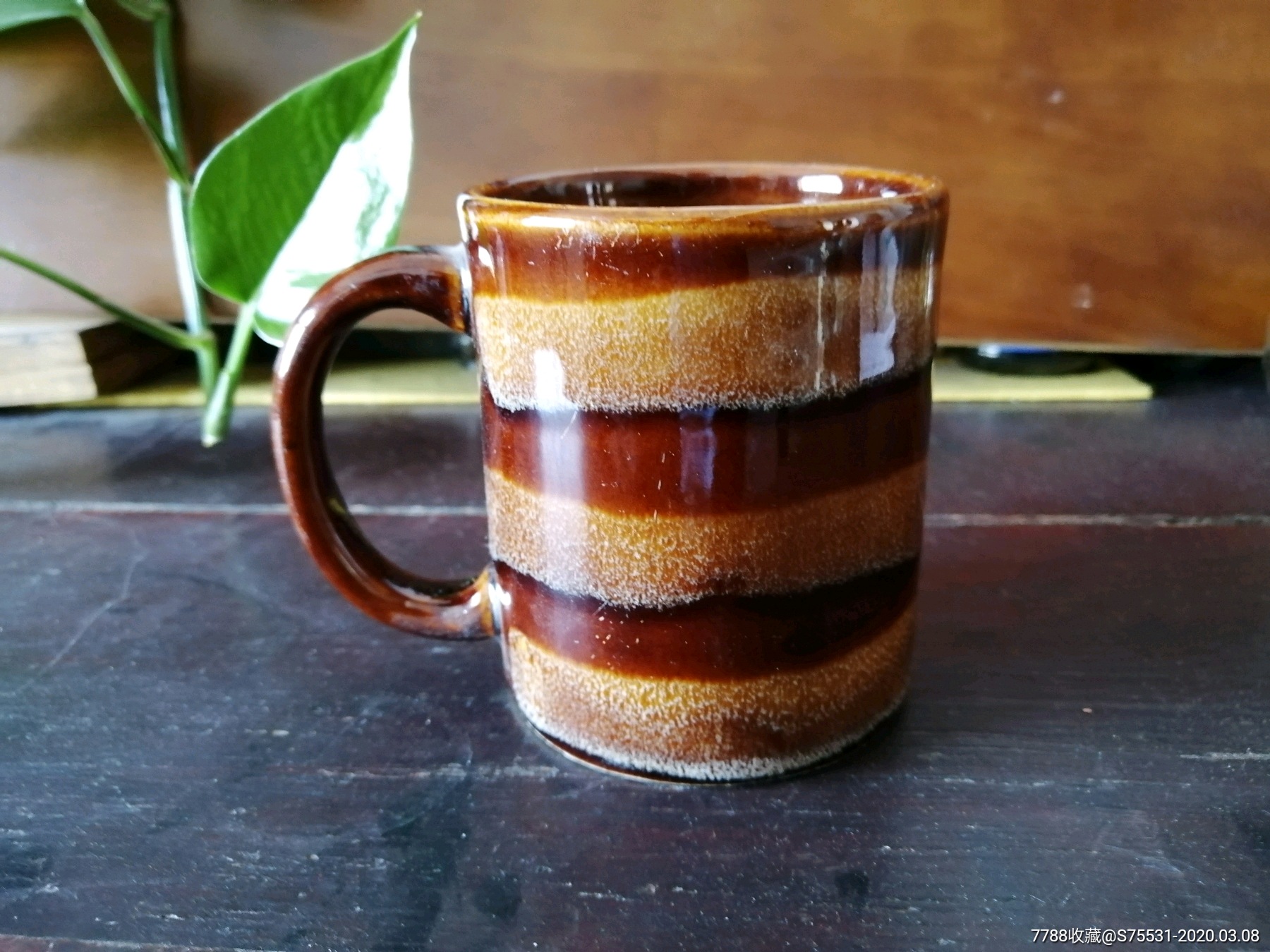 窑变釉水杯