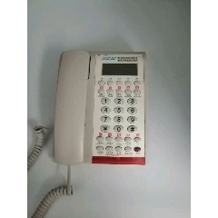 座机电话机(se71527220)_7788收藏__收藏热线