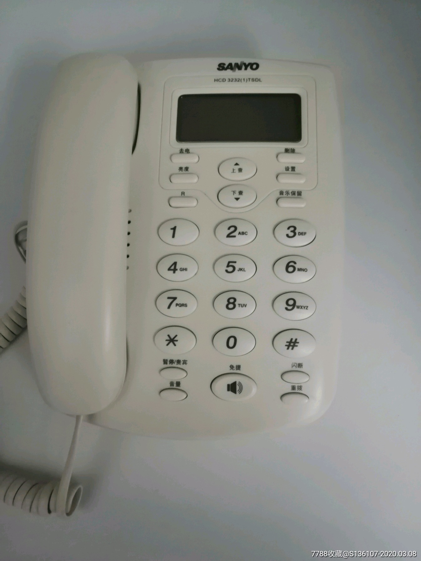 90年代固定电话图片