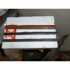 三把清末民初的尺子(se71527962)_7788收藏__收藏热线