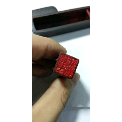 大型名人章(se71528645)_7788收藏__收藏热线