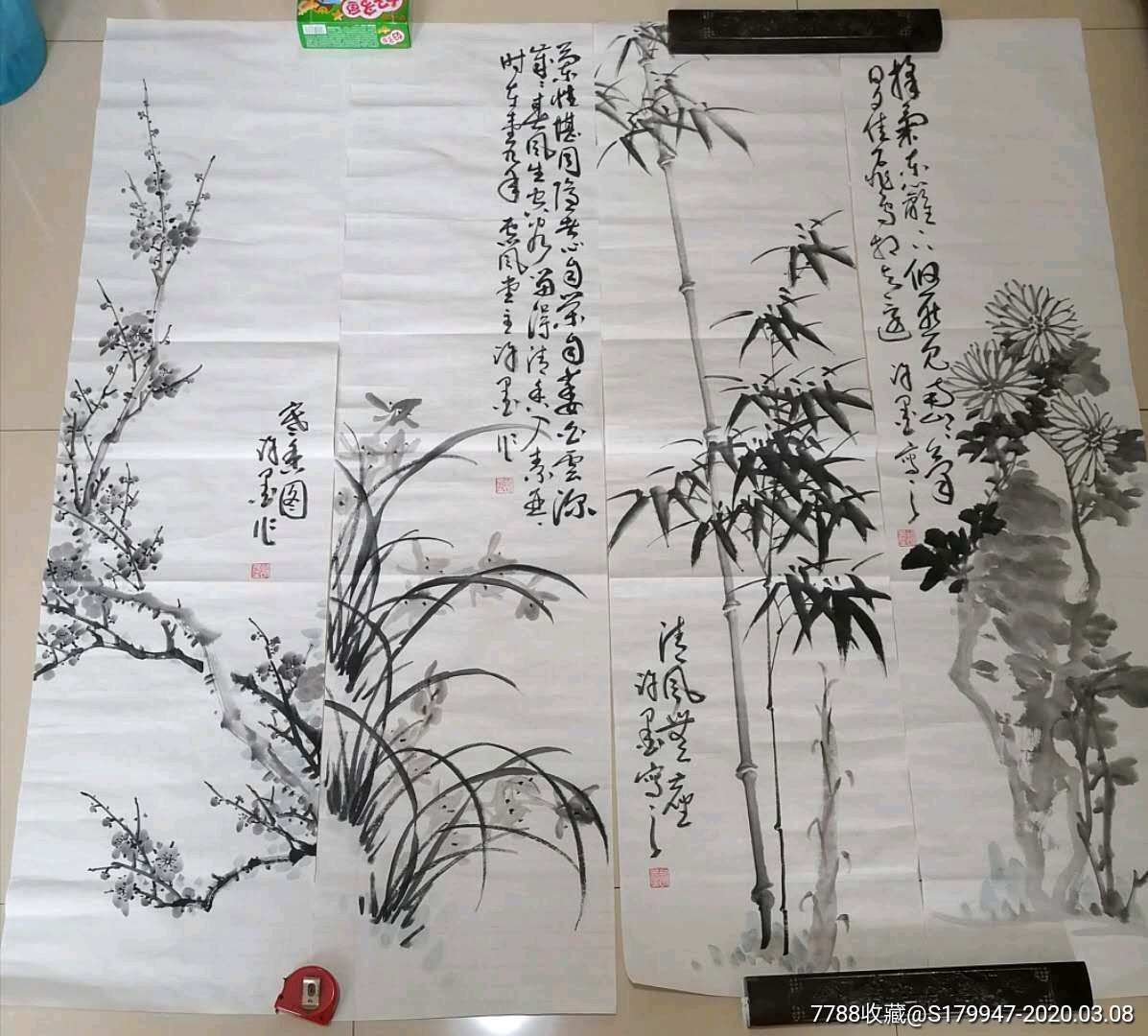 许墨大师作品～梅兰竹菊