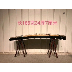 楠木古筝(se71529458)_7788收藏__收藏热线