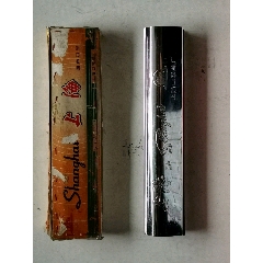 上海24孔回声口琴(se71529556)_7788收藏__收藏热线