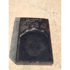 清代紫石砚台，(se71531227)_7788收藏__收藏热线