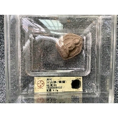 贝页佛（擦擦）(se71531407)_7788收藏__收藏热线