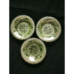 包老，民国时期精美琉璃盘三个(se71531796)_7788收藏__收藏热线