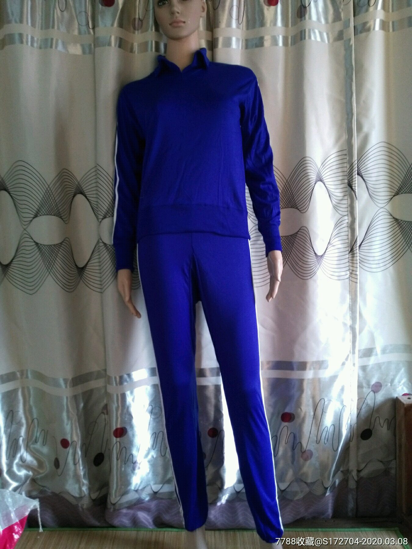 老式腈纶运动服