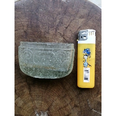 民国时期带图案玻璃文房用品(se71534419)_7788收藏__收藏热线