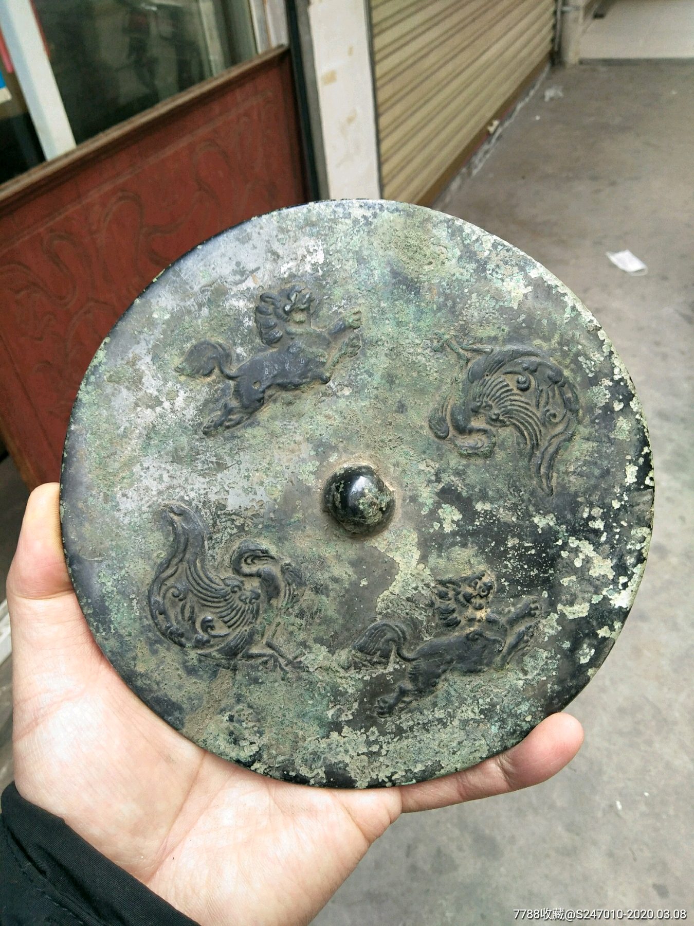 晚唐～跑兽铜镜直径17.