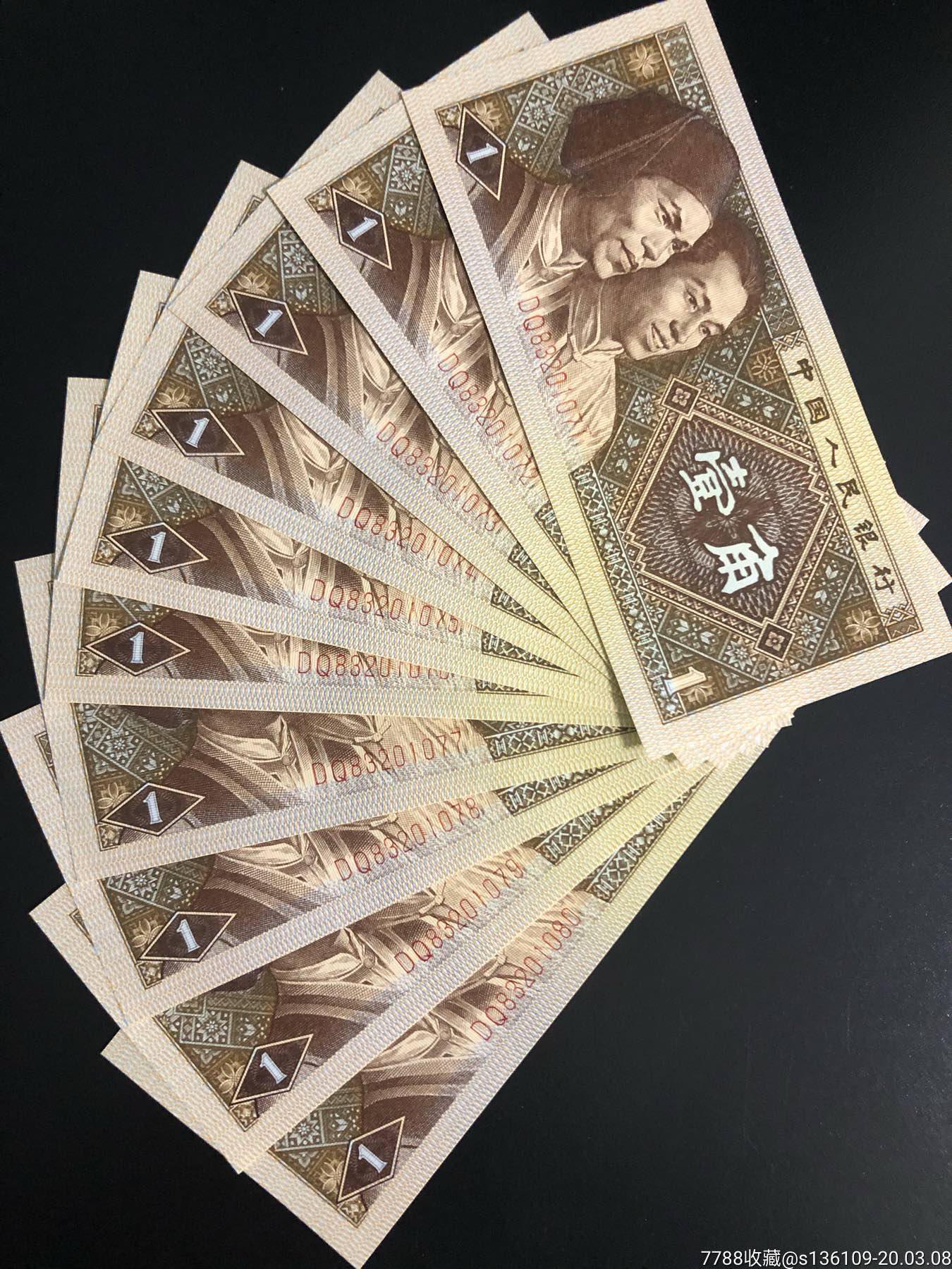 8001dq特强金满堂,金牡丹.