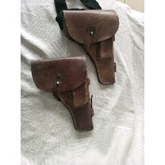 怀旧意义浓的东东(se71536720)_7788收藏__收藏热线